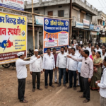 Tulsaskar vs. Dongre Rivalry