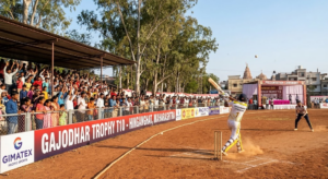 Gajodhar Trophy T10