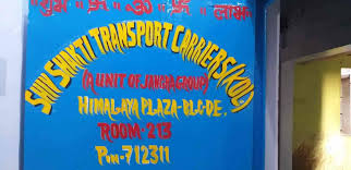 Shiv Shakti Transport