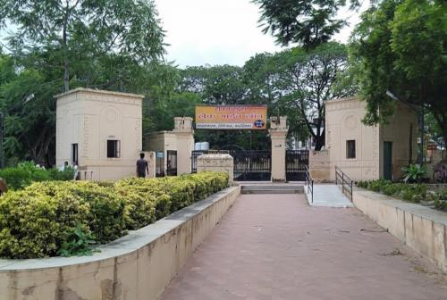 Subhash Chandra Bose Park